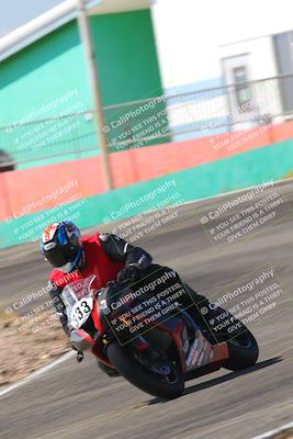 media/Oct-15-2022-TrackXperience (Sat) [[8f70b8b0be]]/Group 2/session 3 turn 4/
